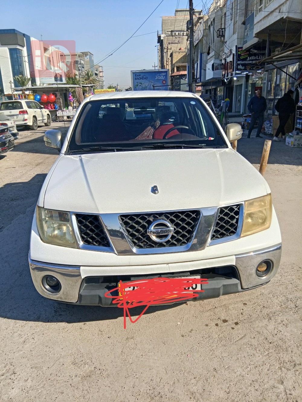 نيسان نافارا